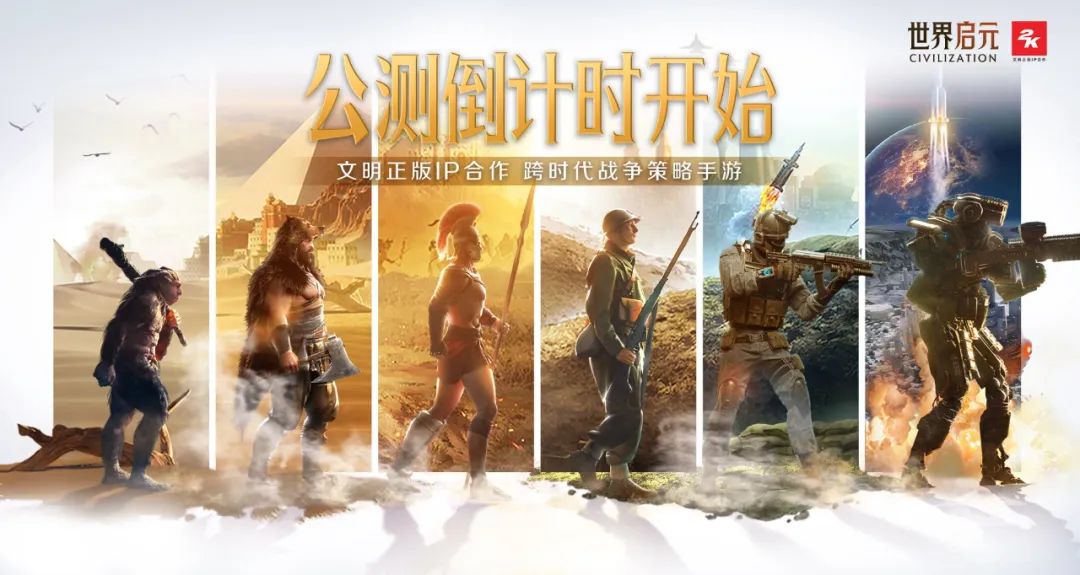 和平精英国际服免费开挂下载_和平精英国际服外挂免费版_和平精英国际服免费挂下载